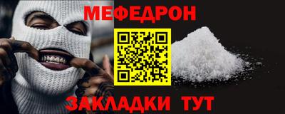 экстази Лесосибирск