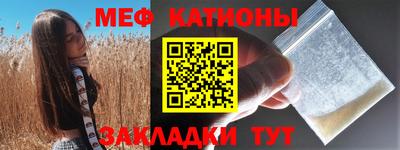 кокаин перу Малоярославец