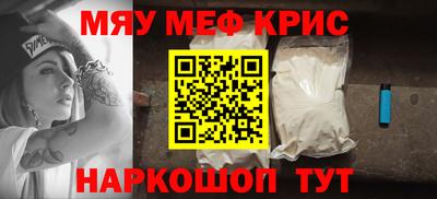 экстази Лесосибирск