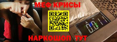 дистиллят марихуана Ливны