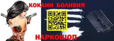 дистиллят марихуана Ливны