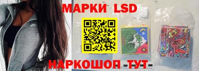 дистиллят марихуана Ливны
