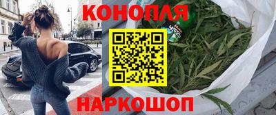 PSILOCYBIN Ликино-Дулёво