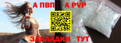 экстази Лесосибирск