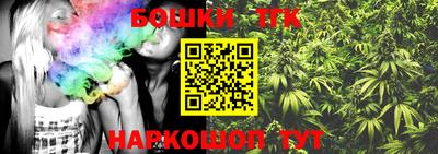 PSILOCYBIN Ликино-Дулёво