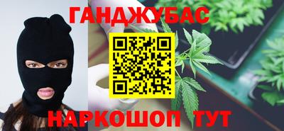 PSILOCYBIN Ликино-Дулёво