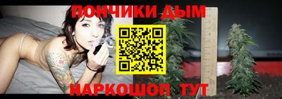 экстази Лесосибирск