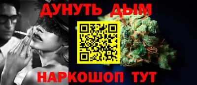PSILOCYBIN Ликино-Дулёво