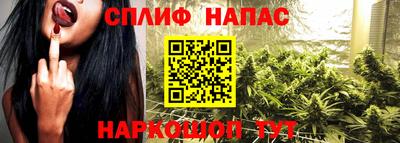 PSILOCYBIN Ликино-Дулёво