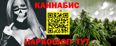 PSILOCYBIN Ликино-Дулёво