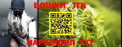 экстази Лесосибирск