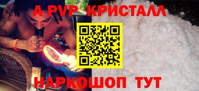 экстази Лесосибирск