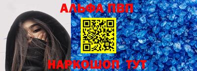 экстази Лесосибирск