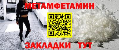 дистиллят марихуана Ливны
