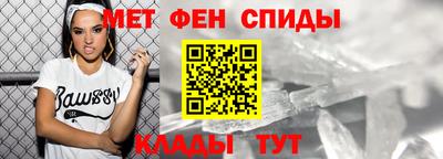 экстази Лесосибирск
