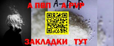 дистиллят марихуана Ливны