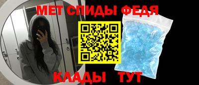 дистиллят марихуана Ливны
