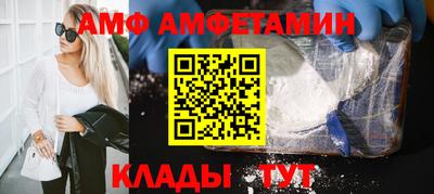 PSILOCYBIN Ликино-Дулёво