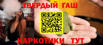 экстази Лесосибирск