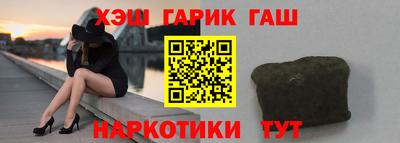 прущая мука Малгобек