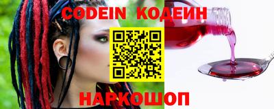 PSILOCYBIN Ликино-Дулёво