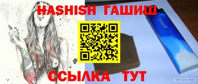 экстази Лесосибирск