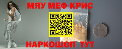 PSILOCYBIN Ликино-Дулёво