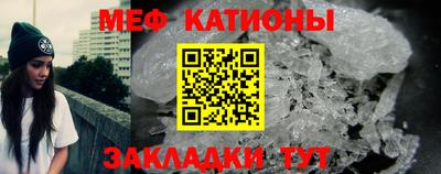 экстази Лесосибирск