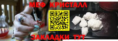 экстази Лесосибирск