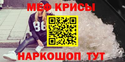 дистиллят марихуана Ливны