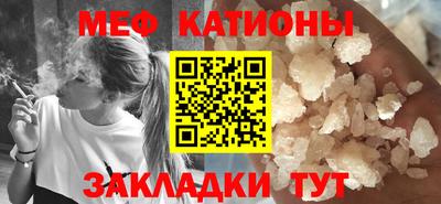 экстази Лесосибирск