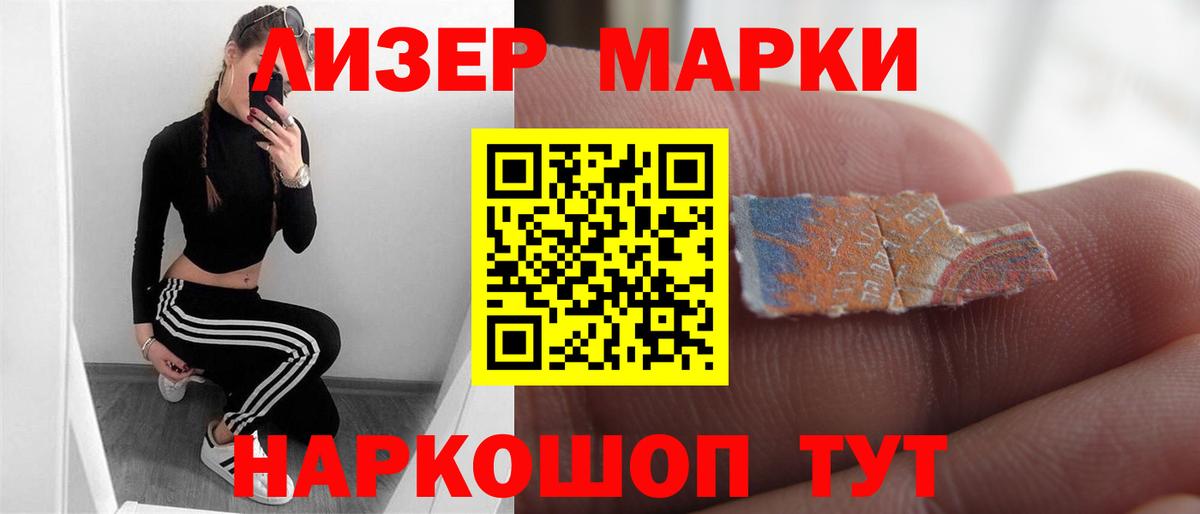 ТГК Бузулук